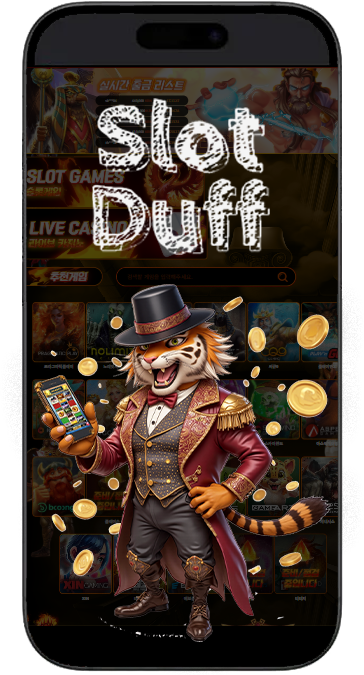 슬롯사이트_SlofDuff_mobile